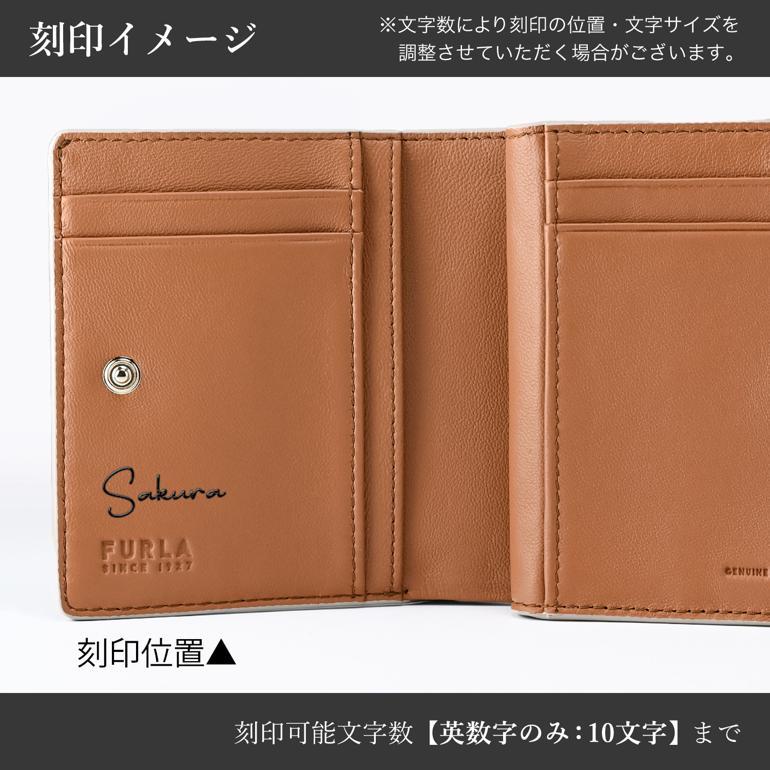 FURLA（フルラ） 二つ折り財布 カメリア コンパクト ジップウォレット