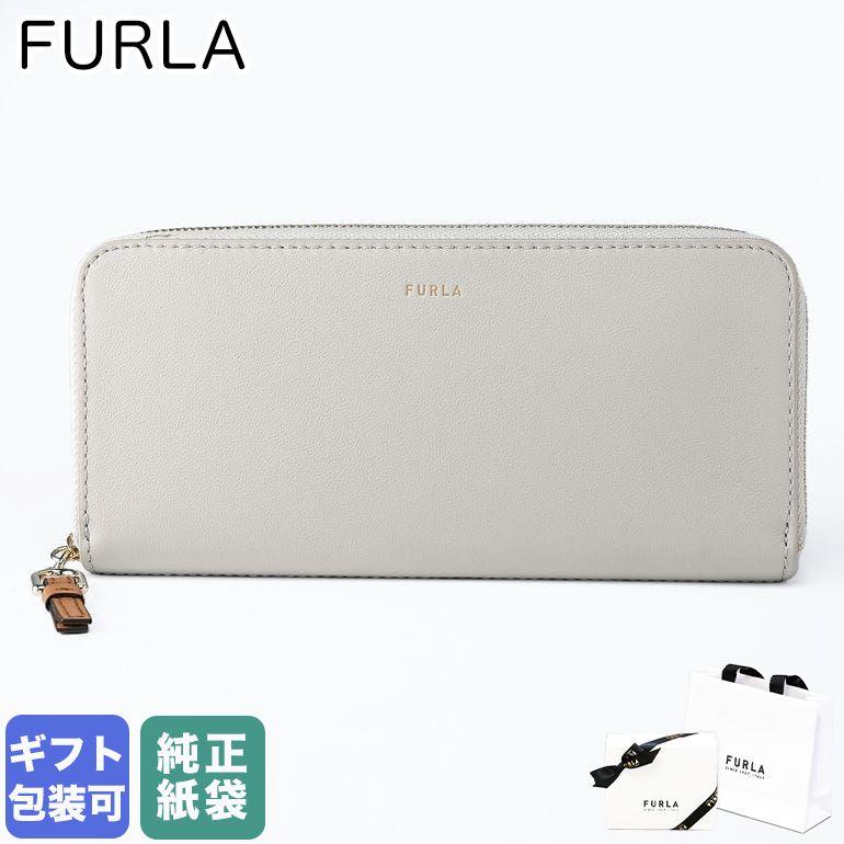 FURLA フルラ 長財布 ラウンドファスナー ヌヴォラ ジップ FURLA フルラ 長財布 ラウンドファスナー ヌヴォラ ジップ