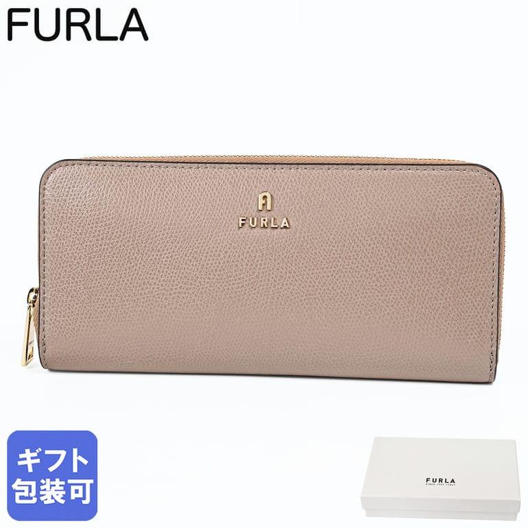 FURLA（フルラ） 長財布 ラウンドファスナー CAMELIA カメリア ジップ 