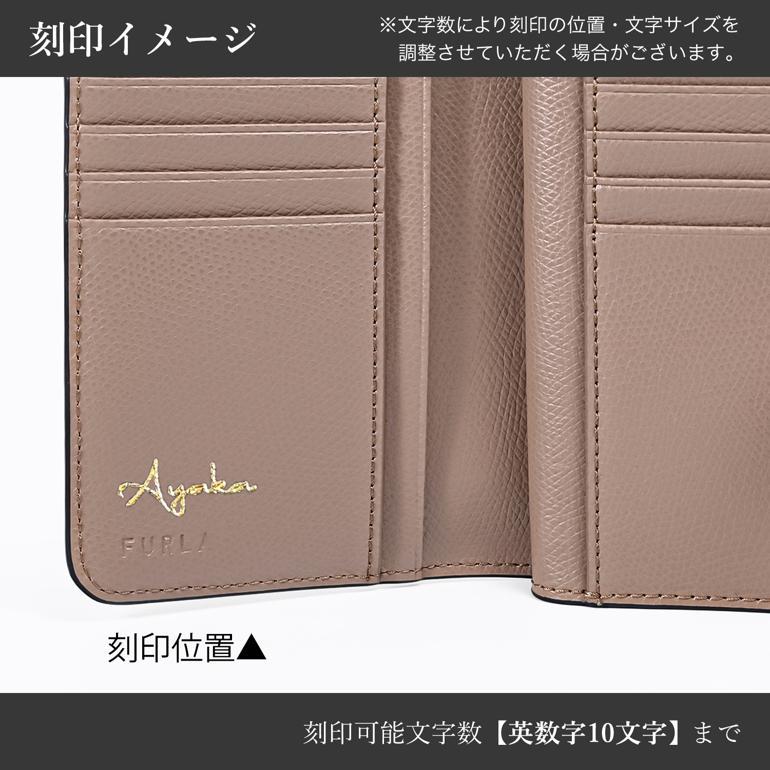 FURLA（フルラ） 二つ折り財布 小銭入れ付き CAMELIA カメリア Mサイズ