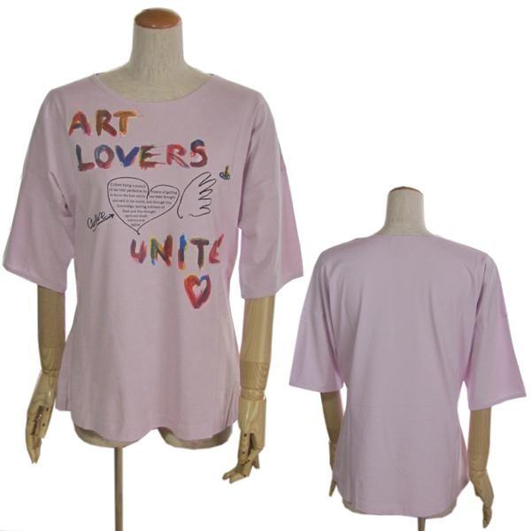 豪華 ヴィヴィアンウエストウッド レッドレーベル 五分袖tシャツ レディース ライトライラック Gc0149 S 374 日本産 Zoetalentsolutions Com