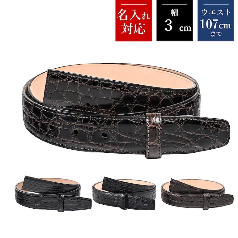 RBTXCO ブランコ ぬいぐるみ アーティズムマーケット クリマ ② RBTXCO