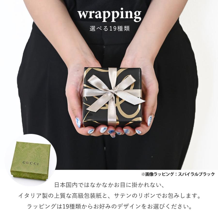 こうちゃん様　美品✨️保存箱袋付き　GUCCI ロゴ チャーム ネックレス 92 Amazon | GUCCI(グッチ)ネックレスメンズレディース