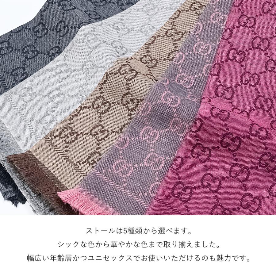 GUCCI 【名入れ込み】【スペシャルラッピング付き】グッチ GUCCI 【名入れ込み】【スペシャルラッピング付き】グッチ