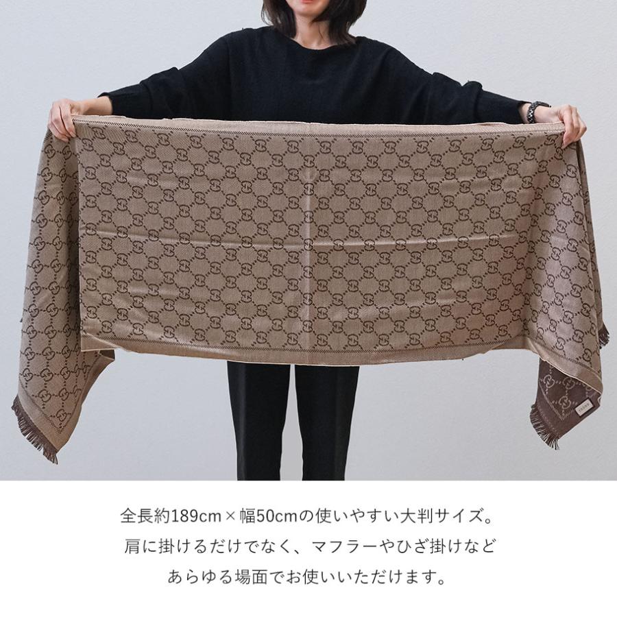 グッチ GUCCI ストール 5カラー 刺しゅう名入れ込 スペシャルラッピングが19種類から選べる マフラー メンズ レディース 男女兼用 GG柄 ウール100% 133483 3G200 グッチ GUCCI ストール 5カラー 刺しゅう名入れ込 スペシャルラッピングが19種類から選べる マフラー メンズ レディース 男女兼用 GG柄 ウール100% 133483 3G200