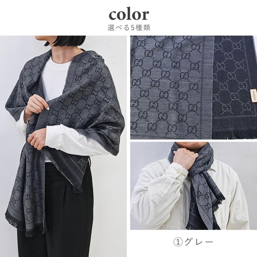 GUCCI 【名入れ込み】【スペシャルラッピング付き】グッチ GUCCI 【名入れ込み】【スペシャルラッピング付き】グッチ