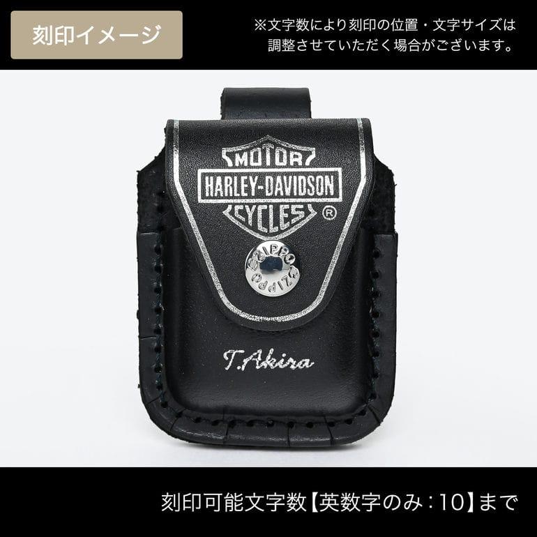 ZIPPO 【箔押し名入れ可有料】ZIPPO ジッポー 純正ギフトケース 