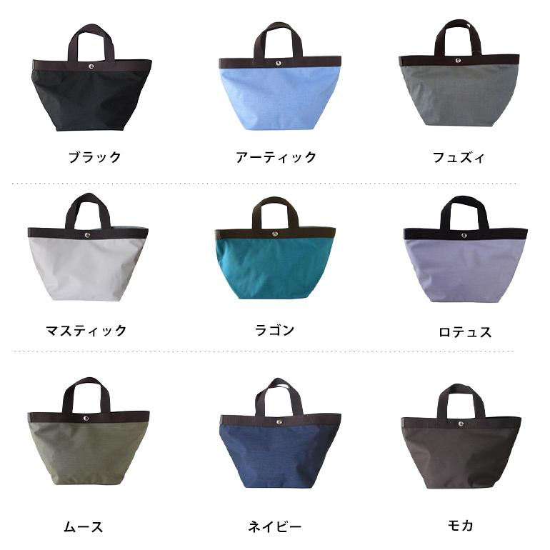 Herve Chapelier エルベシャプリエ 707C トートバッグ Herve Chapelier エルベシャプリエ 707C トートバッグ