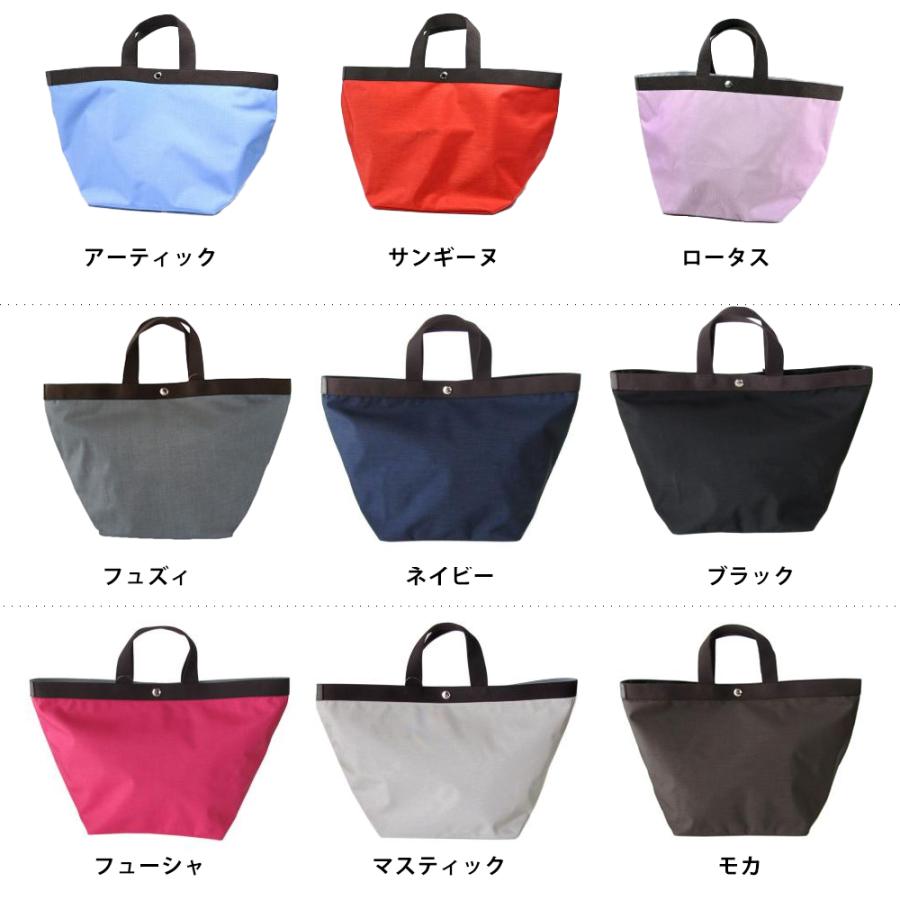 Herve Chapelier エルベシャプリエ 725C トートバッグ Herve Chapelier エルベシャプリエ 725C トートバッグ