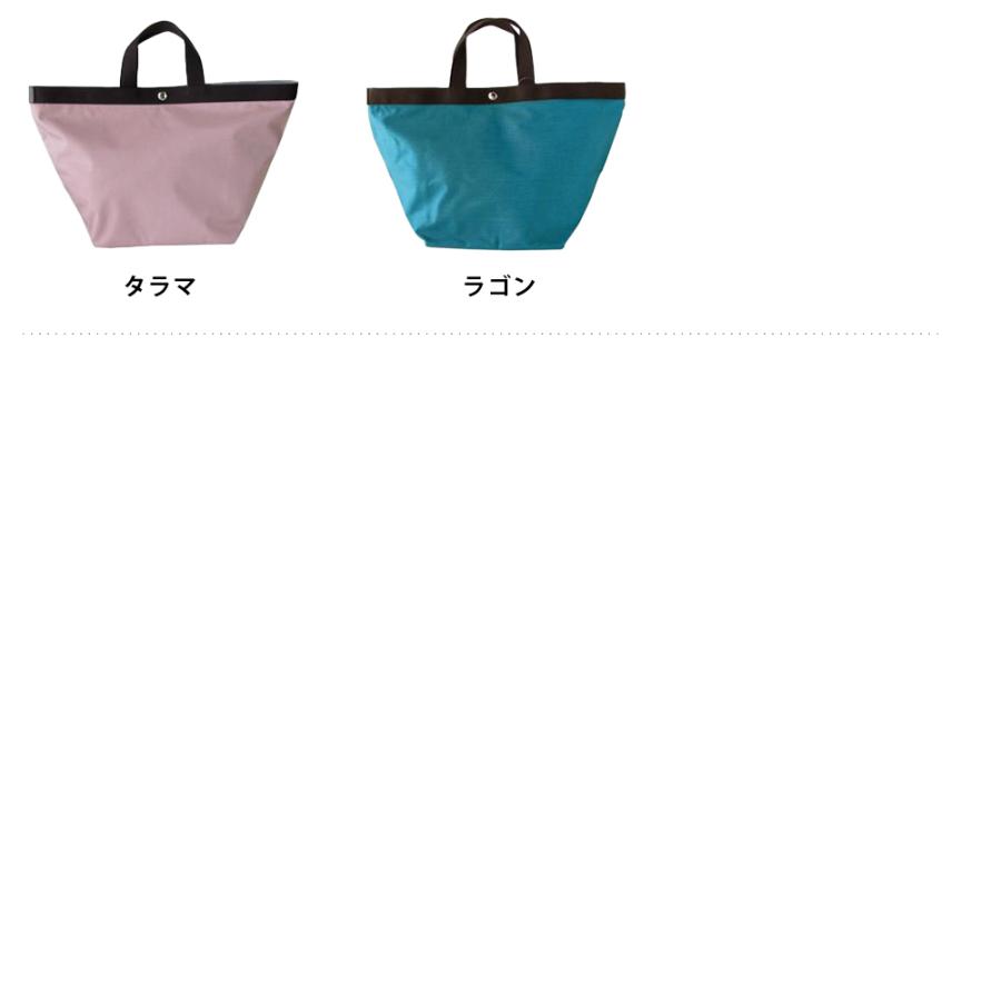 Herve Chapelier エルベシャプリエ 725C トートバッグ Herve Chapelier エルベシャプリエ 725C トートバッグ