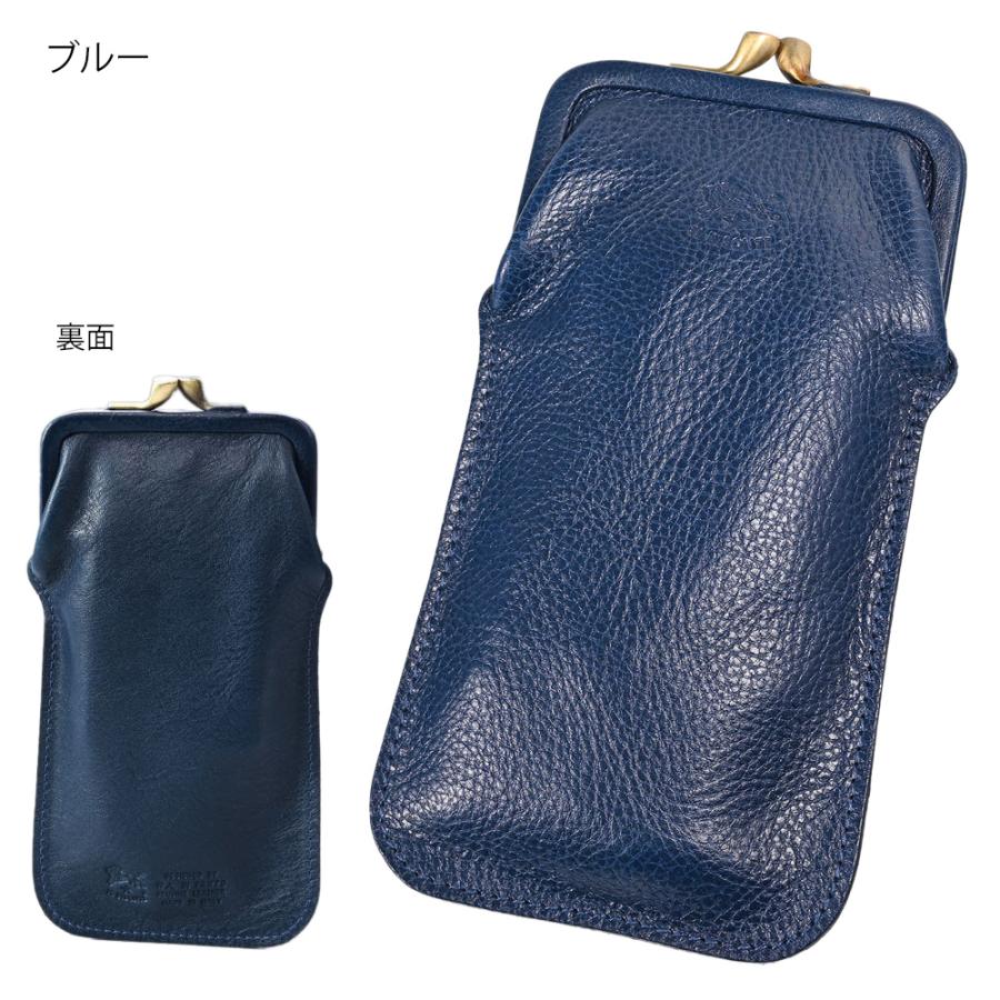 IL BISONTE（イルビゾンテ） 眼鏡ケース メガネケース 全4種 包装紙23