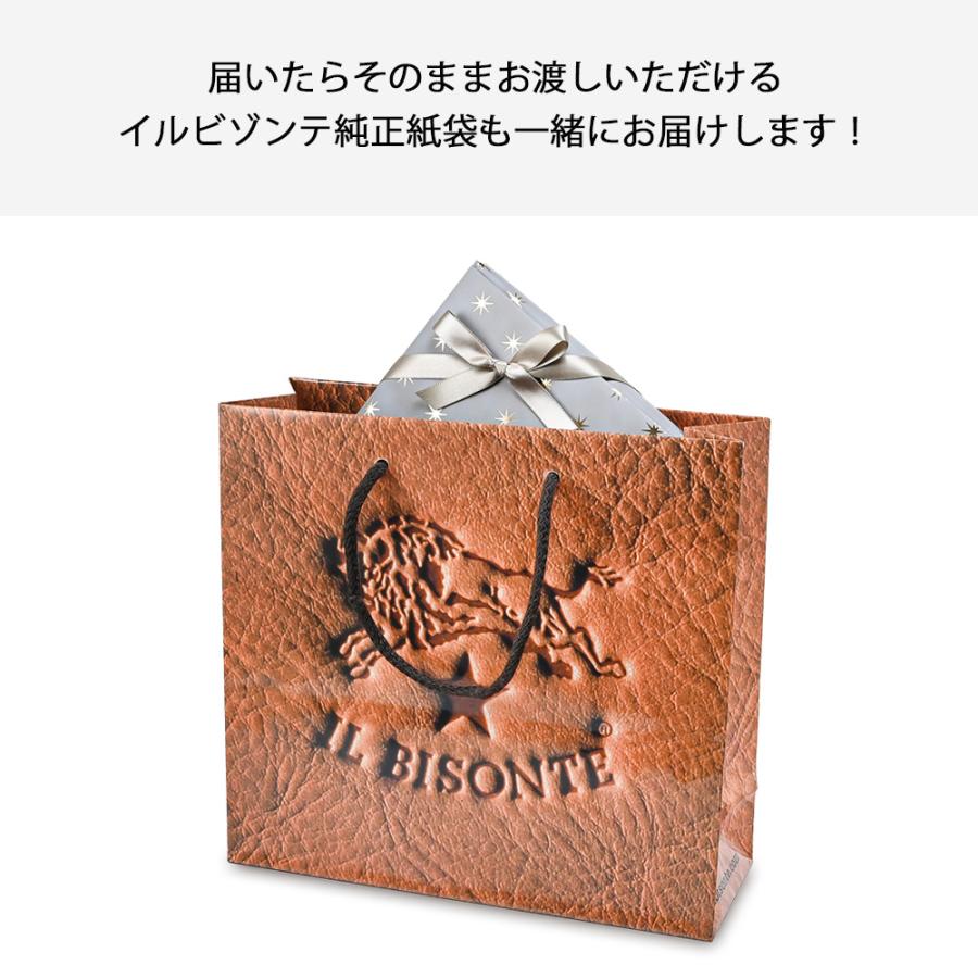 IL BISONTE イルビゾンテ 折財布 三つ折り財布 全4カラー 名入れ対応 