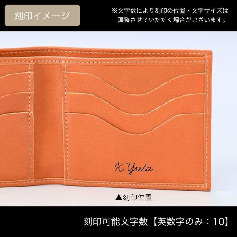 イルビゾンテ 二つ折り 財布 新品 キャラメル  ヤキヌメ IL BISONTE（イルビゾンテ） 財布 二つ折り レザー 本革 キャメル