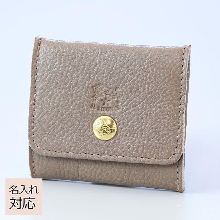 IL BISONTE（イルビゾンテ） コインケース 小銭入れ バケッタレザー