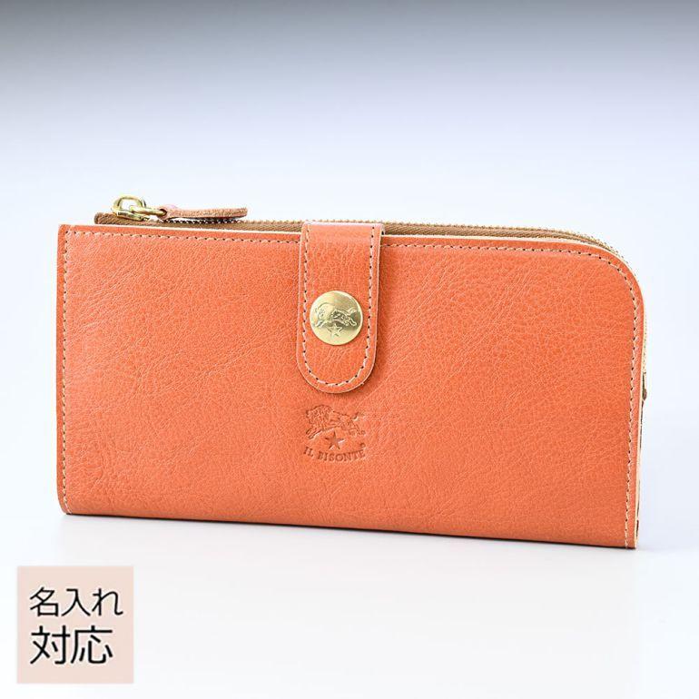 IL BISONTE（イルビゾンテ） 長財布 メンズ レディース バケッタレザー