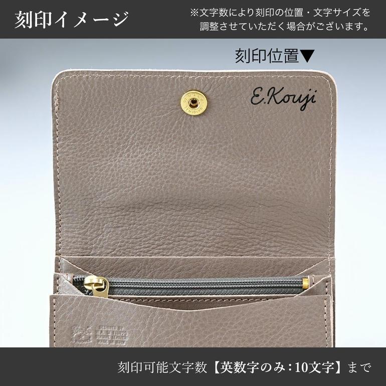 IL BISONTE（イルビゾンテ） 二つ折り財布 メンズ レディース