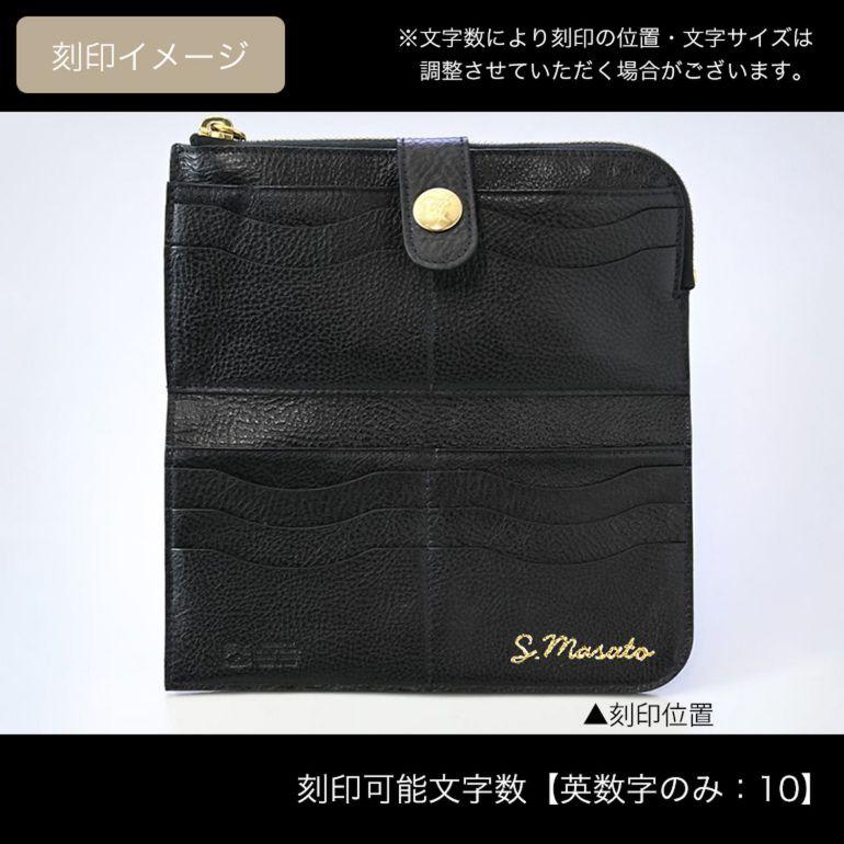 IL BISONTE（イルビゾンテ） 長財布 メンズ レディース バケッタレザー