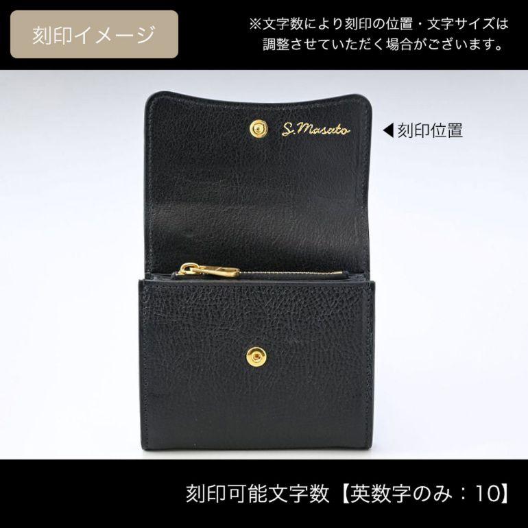 IL BISONTE（イルビゾンテ） 二つ折り財布 ミニ財布 メンズ レディース