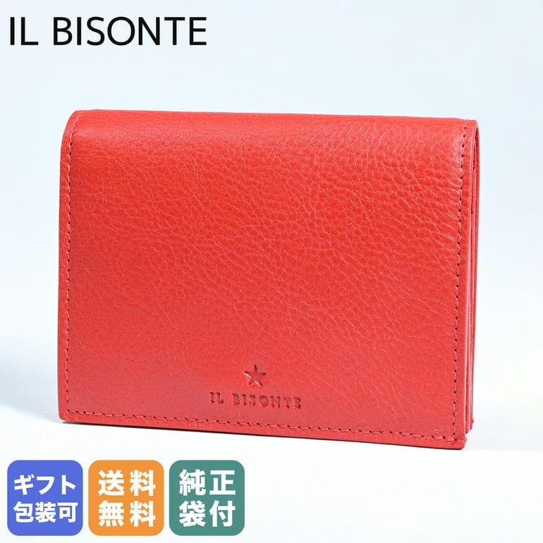 IL BISONTE（イルビゾンテ） 二つ折り財布 メンズ レディース