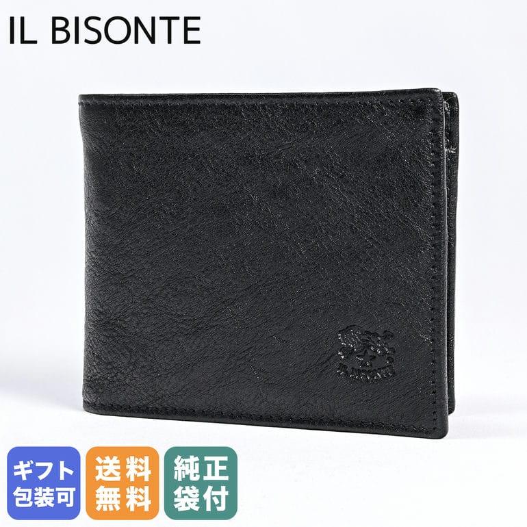 IL BISONTE（イルビゾンテ） 二つ折り財布 メンズ レディース