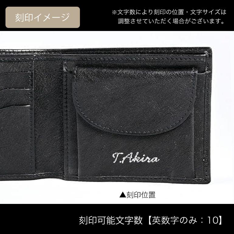 IL BISONTE（イルビゾンテ） 二つ折り財布 メンズ レディース