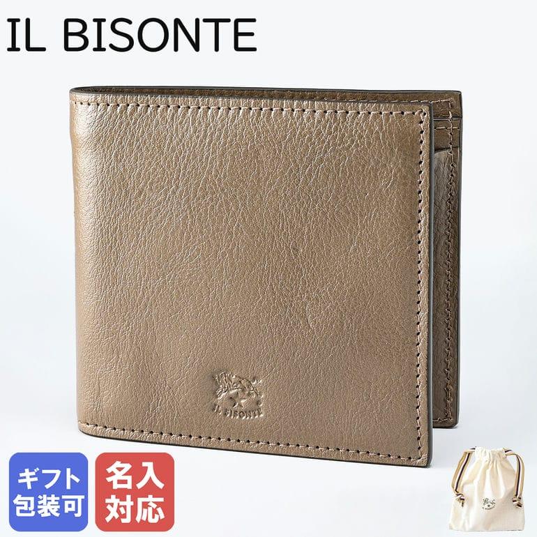 IL BISONTE イルビゾンテ 二つ折り財布 小銭入れ付 Cestello メンズ 