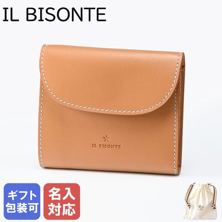 IL BISONTE（イルビゾンテ） 三つ折り財布 小銭入れ付 Maggio メンズ 