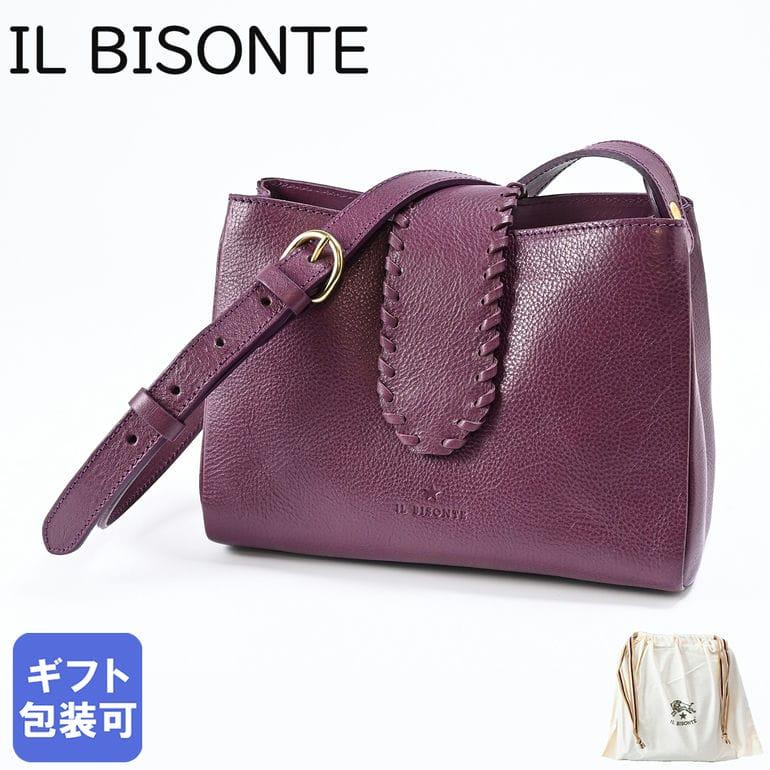 IL BISONTE（イルビゾンテ） ショルダーバッグ La Fiaba ラ フィアーバ