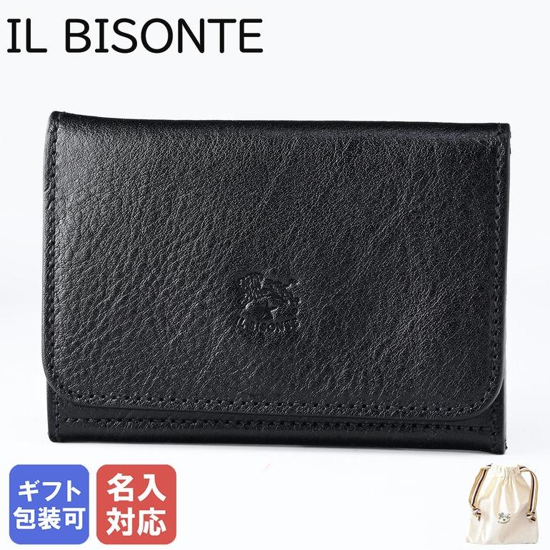【新品】イルビゾンテ ブラックケース IL BISONTE（イルビゾンテ） カードケース メンズ レディース