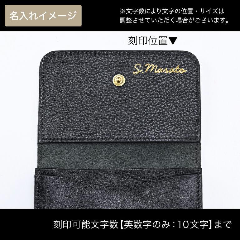 IL BISONTE（イルビゾンテ） カードケース メンズ レディース