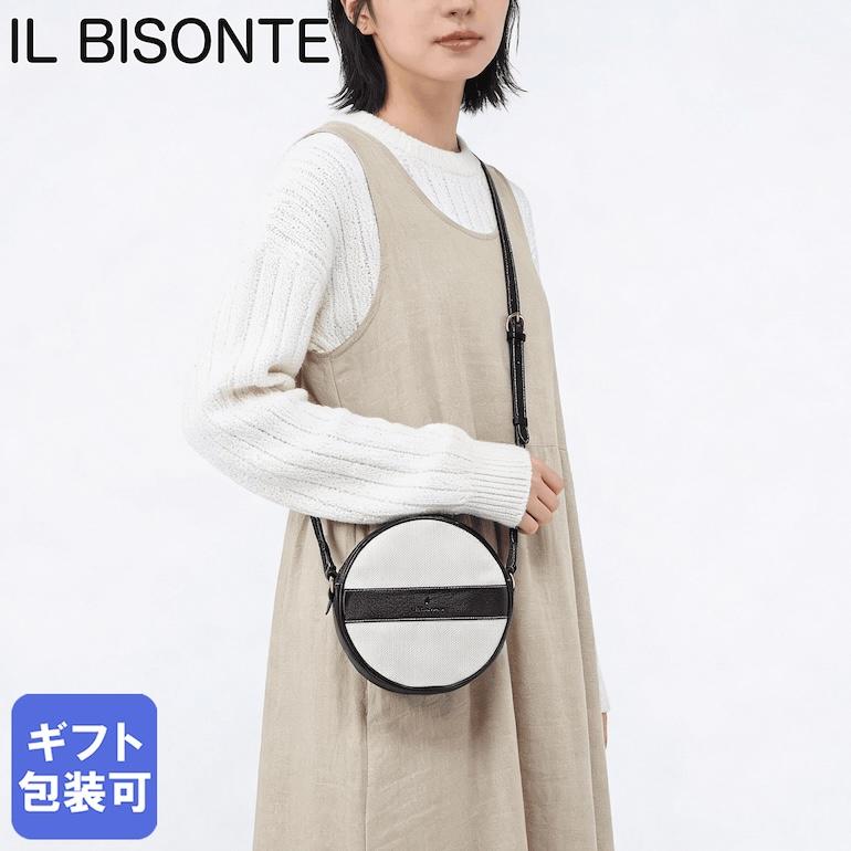 IL BISONTE イルビゾンテ クロスボディバッグ ナチュラル 【公式通販】