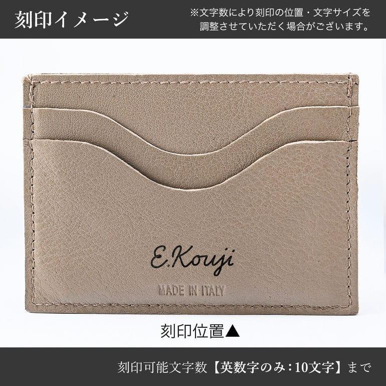 IL BISONTE イルビゾンテ カードケース メンズ レディース