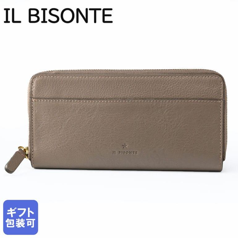IL BISONTE（イルビゾンテ） 長財布 小銭入れ付 ラウンドファスナー 