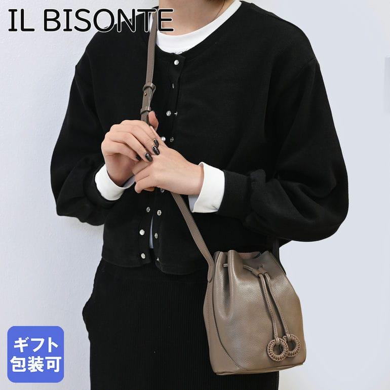 IL BISONTE（イルビゾンテ） ショルダーバッグ バケットバッグ Tessa 