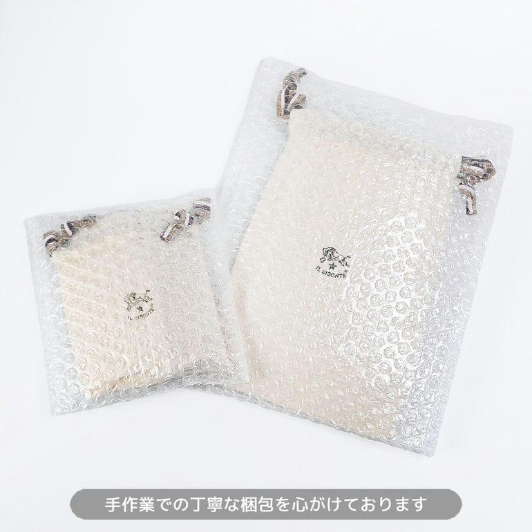 IL BISONTE（イルビゾンテ） 三つ折り財布 小銭入れ付き メンズ