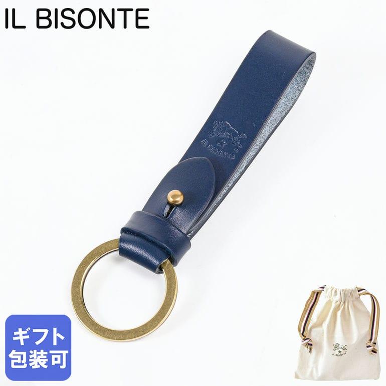 IL BISONTE（イルビゾンテ） キーリング キーホルダー メンズ