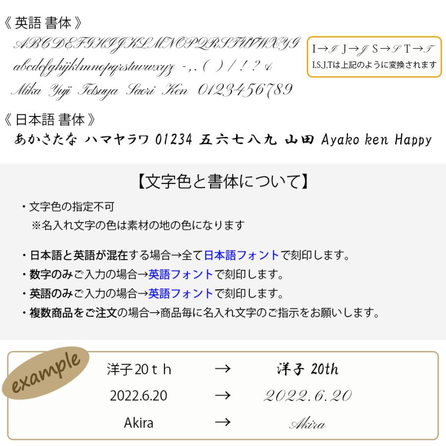 PARKER（パーカー） 【名入れ無料】 【スペシャルラッピング付
