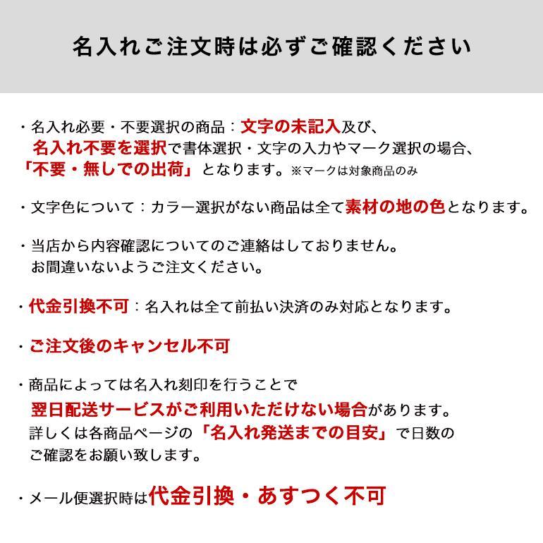 【名入れ無料】【純正包装無料】 パーカー ボールペン JOTTER ジョッター XL モノクローム 全3カラー 1.0mm メンズ レディース 筆記具 高級｜alevelshop｜14