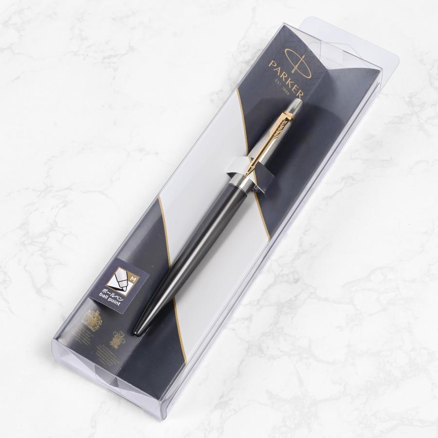 PARKER（パーカー） ボールペン メンズ レディース ジョッター 全7色