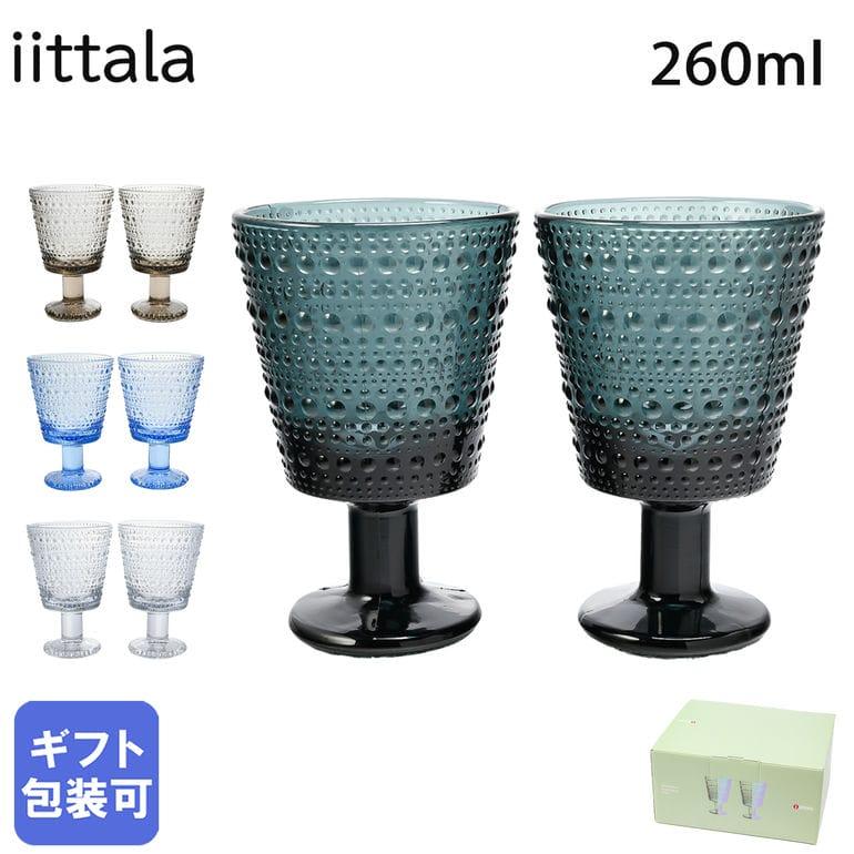 iittala（イッタラ） カステヘルミ Kastehelmi ユニバーサルグラス
