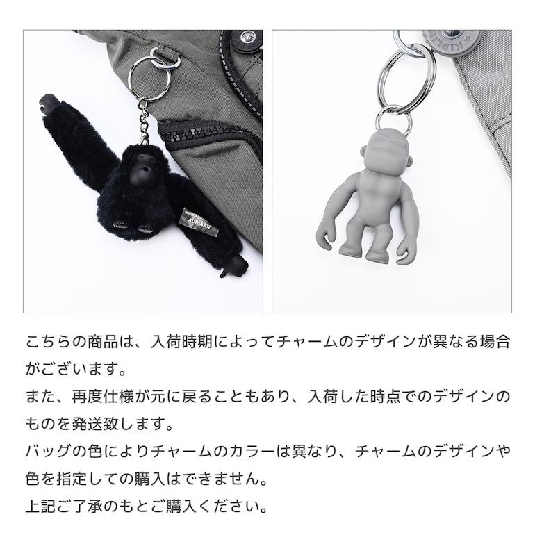 #キプリング　ショルダーバッグ　ALVAR   新品タグ付き kipling（キプリング） ショルダーバッグ レディース メンズ ALVAR