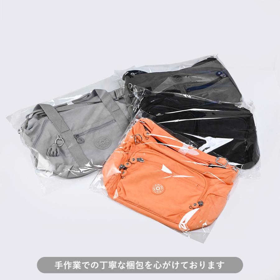 kipling キプリング ショルダーバッグ レディース メンズ ALVAR