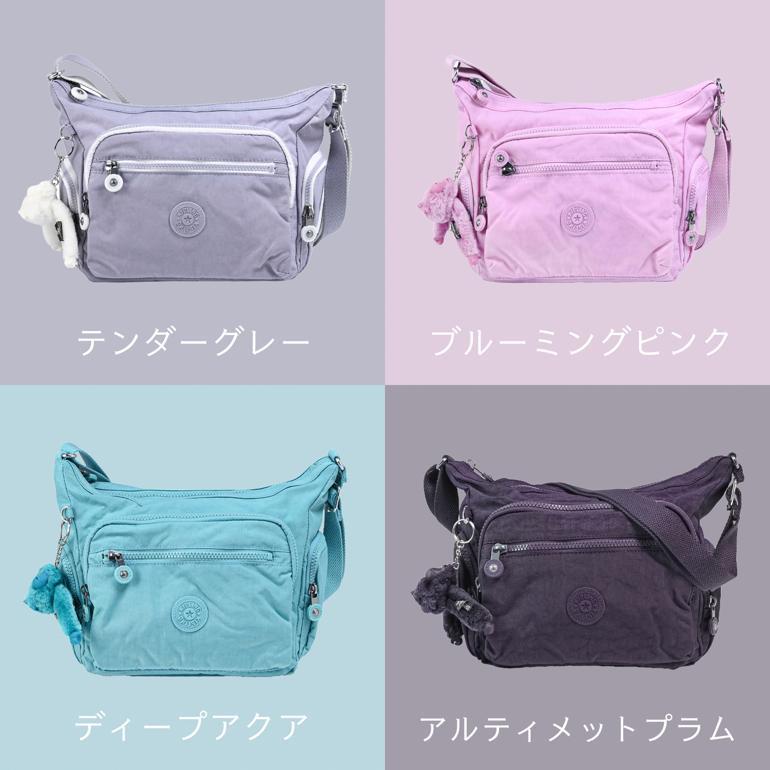 kipling キプリング ショルダーバッグ レディース メンズ GABBIE kipling キプリング ショルダーバッグ レディース メンズ GABBIE