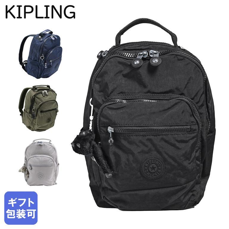 kipling キプリング リュック バックパック レディース メンズ kipling キプリング リュック バックパック レディース メンズ