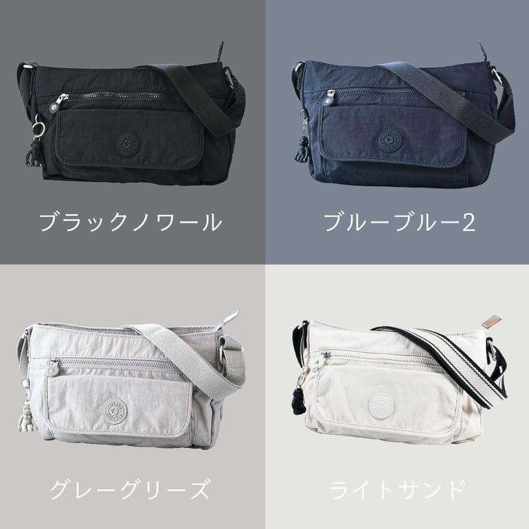 kipling（キプリング） ショルダーバッグ レディース メンズ クロス