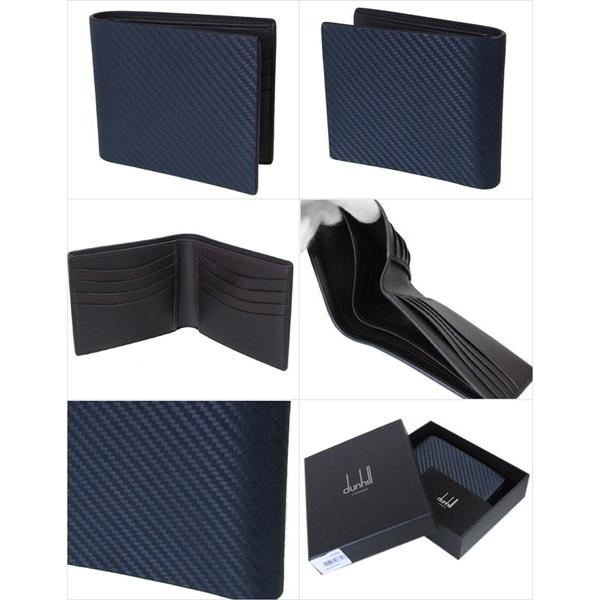 ダンヒル 財布 Dunhill 二つ折り財布 小銭入れなし メンズ シャーシ Chassis ネイビー ダークブラウン L2v530n L2v530n A Level エイレベル 通販 Yahoo ショッピング