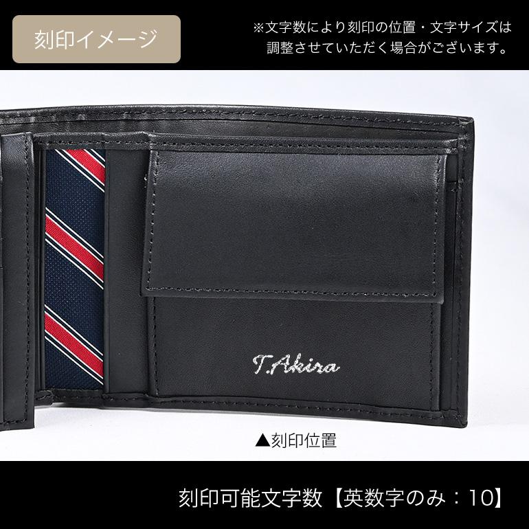TOMMY HILFIGER（トミー・ヒルフィガー） 二つ折り財布 高品質