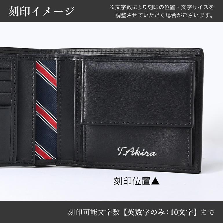TOMMY HILFIGER（トミー・ヒルフィガー） 二つ折り財布 小銭入れ付