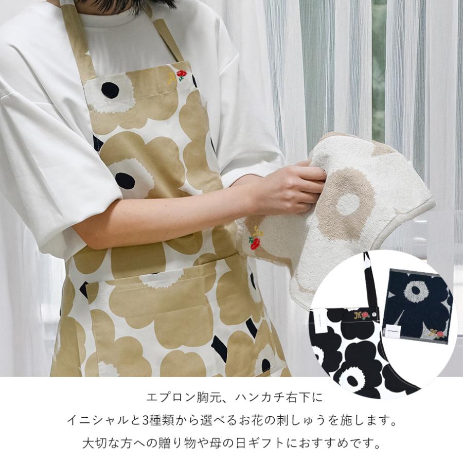 marimekko マリメッコ エプロン ハンドタオル ギフトセット marimekko マリメッコ エプロン ハンドタオル ギフトセット