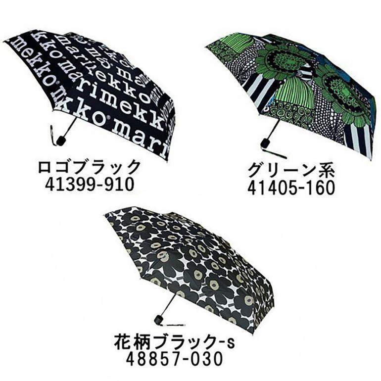 マリメッコ 傘 メンズ レディース 折り畳み傘 アンブレラ 折りたたみ傘 